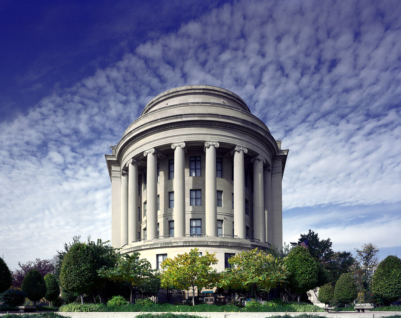 The Apex Building in Washington, D.C., headquarters of the Federal Trade Commission