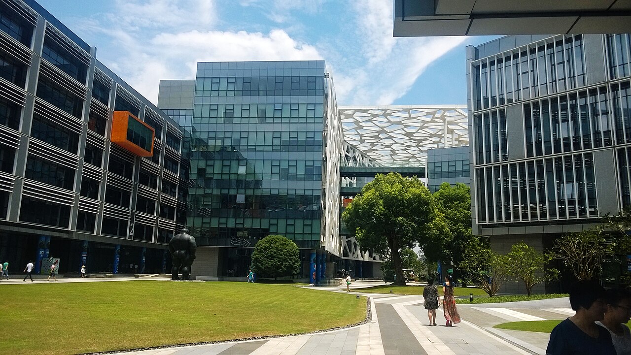 A landscaped courtyard between office buildings at Alibaba's campus in Hangzhou, China