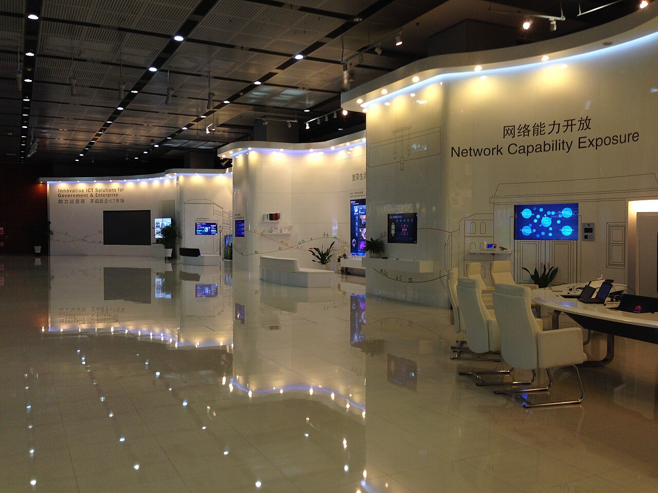 Huawei and Qualcomm Sign a Patent License Deal Spanning 5G and AI