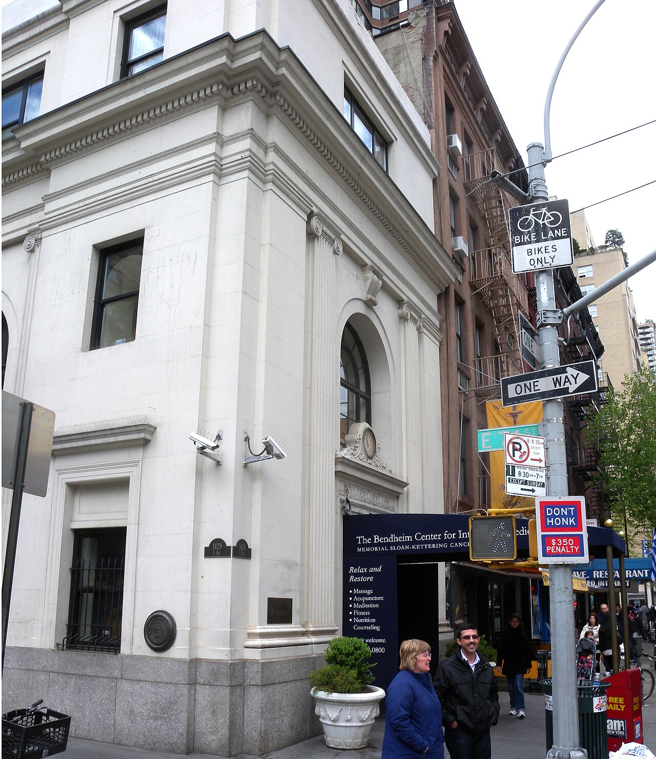 A Memorial Sloan Kettering building at a New York street corner