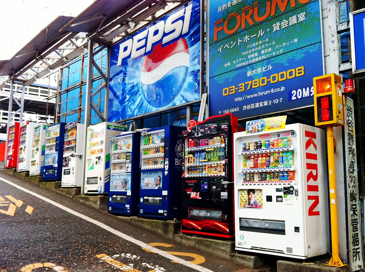 Vending-Bench 2: What Happens When AI Runs a Business