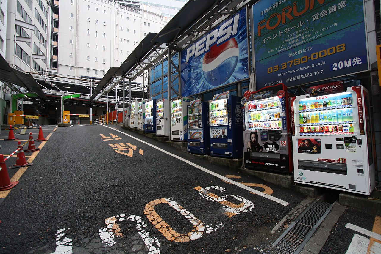 A long row of Japanese street vending machines