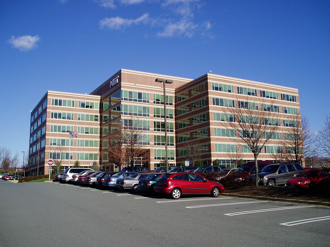 The NIST North Building at the National Institute of Standards and Technology headquarters campus in Gaithersburg, Maryland